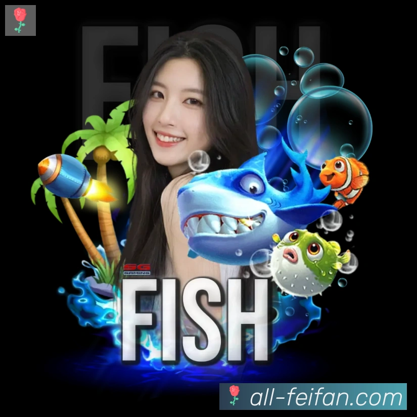 赛事专题整合